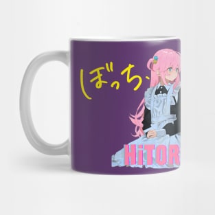 Hitouri Gotoh Bocchi The Rock anime girl Mug